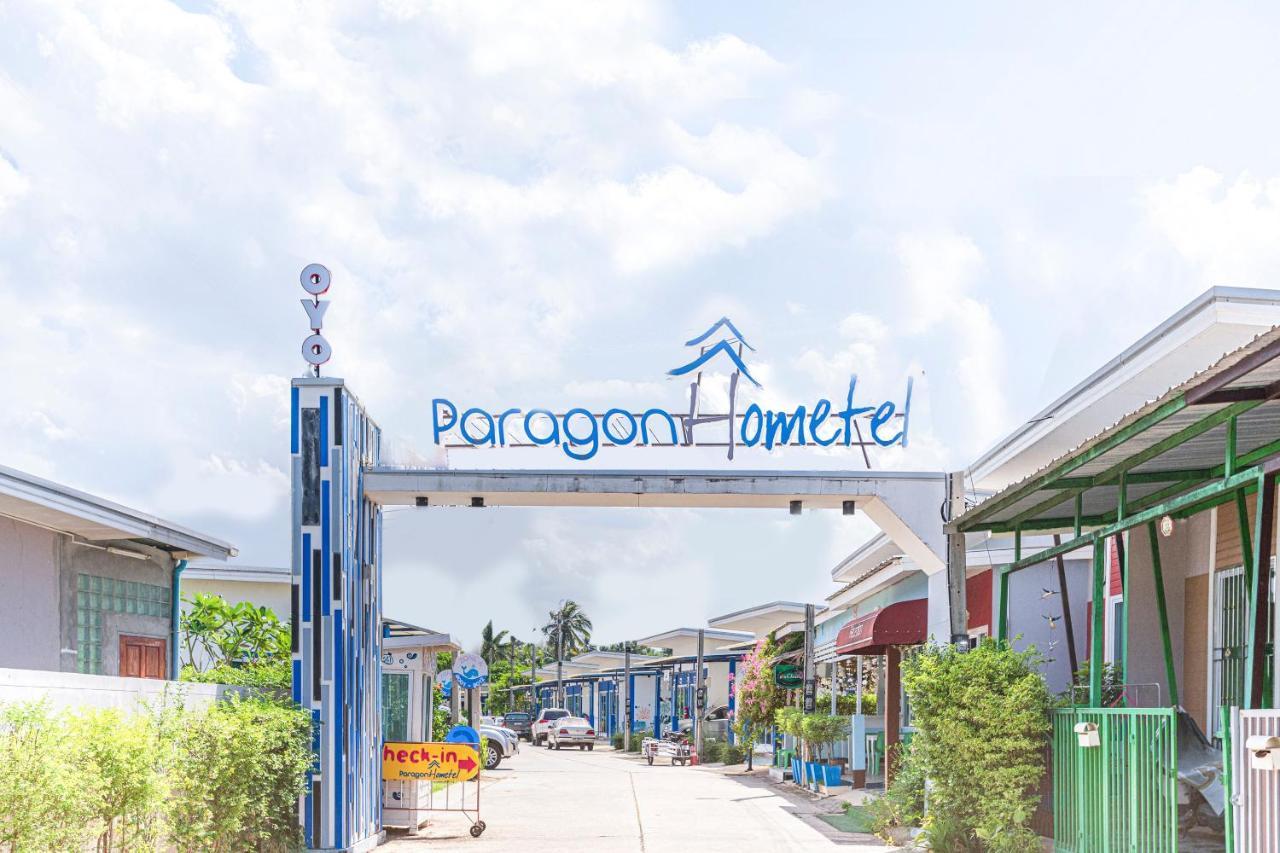 Paragon Hometel Σούρατ Τανί Εξωτερικό φωτογραφία