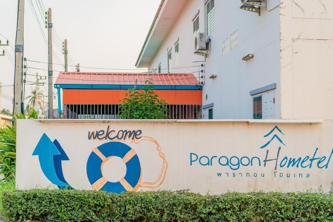 Paragon Hometel Σούρατ Τανί Εξωτερικό φωτογραφία