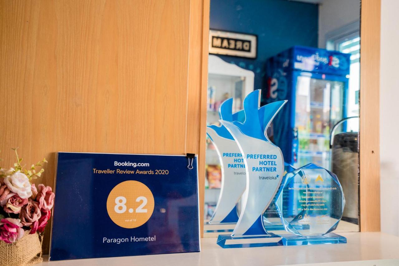 Paragon Hometel Σούρατ Τανί Εξωτερικό φωτογραφία