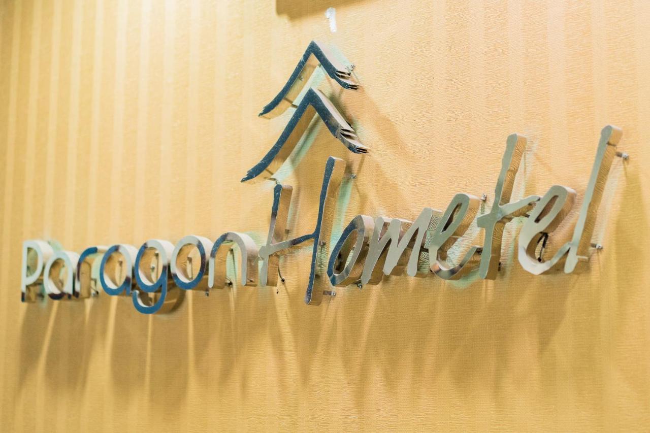 Paragon Hometel Σούρατ Τανί Εξωτερικό φωτογραφία